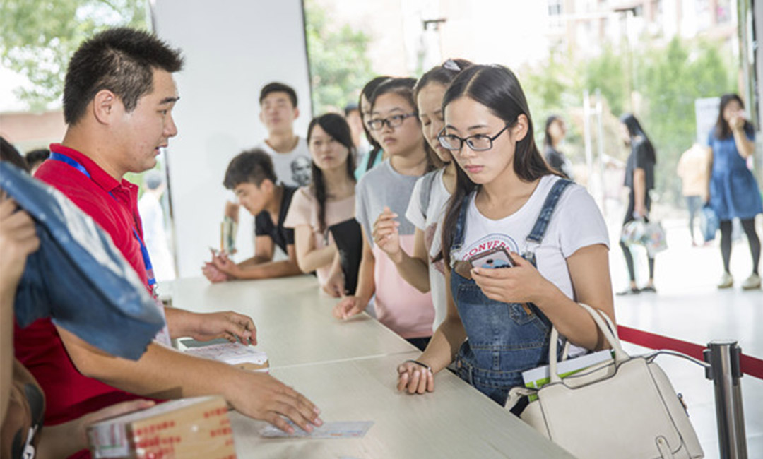 榆林快立方会议系统案例
